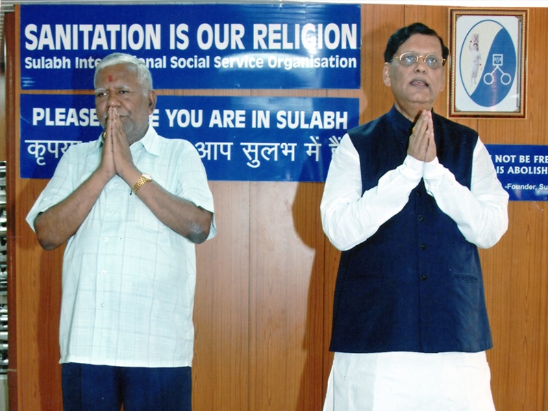Prayer along with Dr. Bindeshar Pathak and gathering  Sulabh International, Delhi.