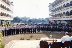 Projection of school children Maheshwari Vidyapeeth Surat